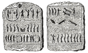 Blasinstrumente auf Steintafeln (Kiwikmonument)