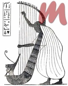 ägyptische Harfe, um 1250 v. Chr.